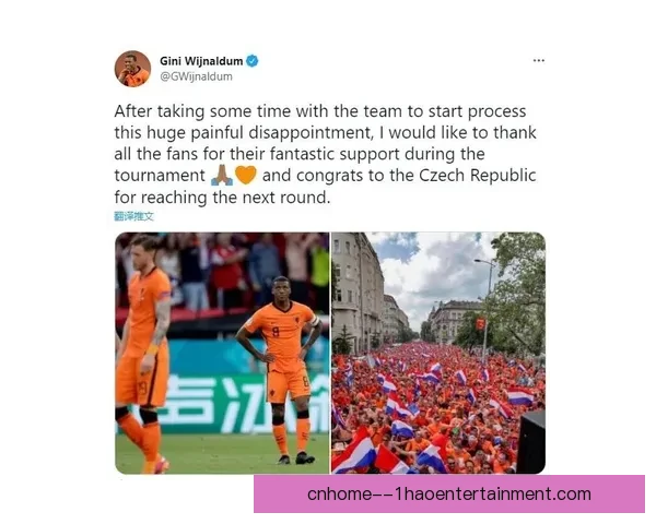 2026世界杯官方推出实时翻译功能 助力全球球迷无障碍观赛 2026世界杯官方推出实时翻译功能 助力全球球迷无障碍观赛