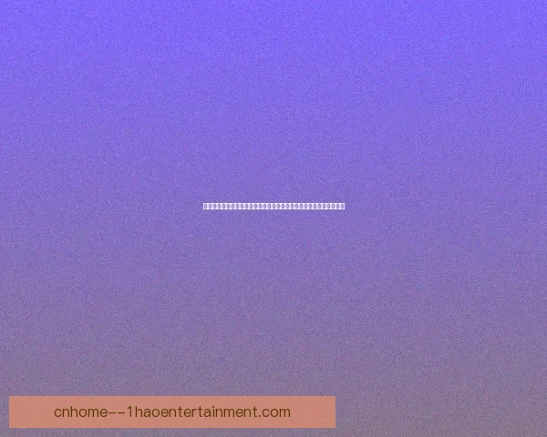 博德主场力克阿贾克斯彰显北欧强势主场优势 博德主场力克阿贾克斯彰显北欧强势主场优势